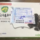 한들농원 이미지