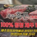 안양역 앞(1) 이미지