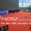 미르메 | 망우역 한여름밤 콘서트 행사대행업체 후기