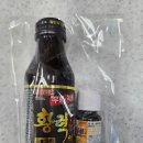 신세계온누리약국 이미지