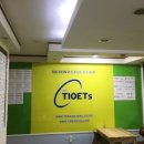 일산명문학원
