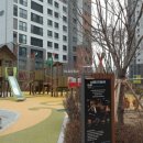 플러스자이공인중개사사무소 이미지