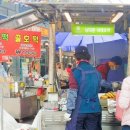 이수공영주차장 이미지