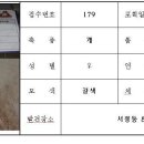 고덕면017 이미지