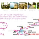 원나포보건진료소 이미지