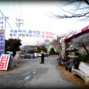 큰산바다 이미지
