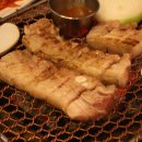 포도원흑돼지 이미지