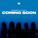 더뮤즈