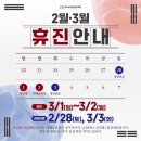 유이비인후과 이미지