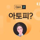 이승남강남베스트의원 이미지