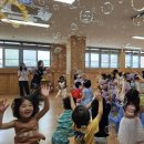 금평초등학교병설유치원 이미지