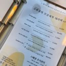 이천중 사거리 이미지