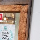 부천전단지배포 이미지
