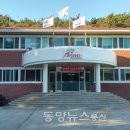 경남수산 이미지