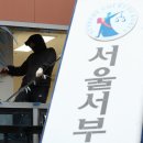 담넘어 이미지