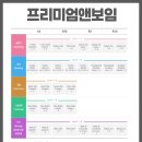 더가이드영어
