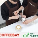 나로커피