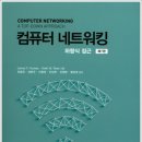 성진컴퓨터 이미지