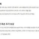 케어플러스 이미지