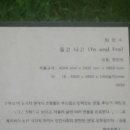 용산구청 이미지