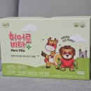 소영약국 이미지