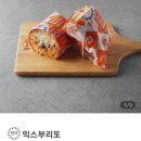 부리또리꼬 이미지