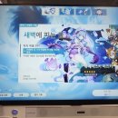 해피한 PC방 이미지