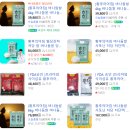 부강 이미지