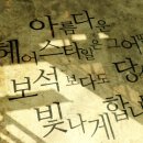 헤어박사미용실 이미지