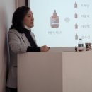 프로에너지 이미지