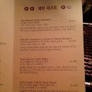 감사한양 1 이미지
