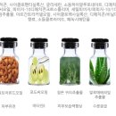 에비히 (Ewig) 이미지