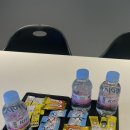 대학내일 | 대학내일 인턴 에디팅 서류 합격 후기ㅣ미디어콘텐츠 제작 1팀 면접 후기