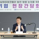 하이테크 이미지