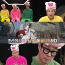아이로21