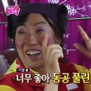 본맛 이미지