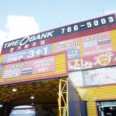 광주타이어 이미지