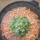 바보온달 이미지