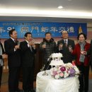 근덕중학교 이미지