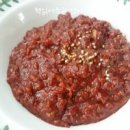 다진 소고기 고추장볶음 레시피 비빔밥 약고추장 만들기 다진 쇠고기 요리 이미지