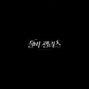 펠리스게임 이미지