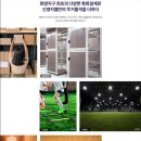 라라공인중개사사무소 이미지