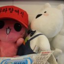 수호마라탕 - 광주시 도곡길22번길 14 | 수호마라탕