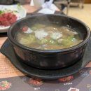능수정 이미지