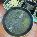 [공주]세종근교 계룡산 공주 동학사 맛집 12첩 나물의 비빔밥 비비작 자글 비빔 한상 동학사 본점을...