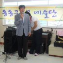 미소가하우스 이미지