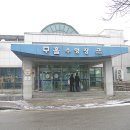 마홀수영장 이미지