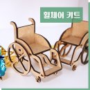 군산신흥초등학교 이미지