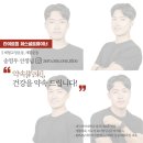 타이트짐 이미지