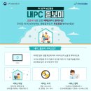 사이버인터넷PC 이미지